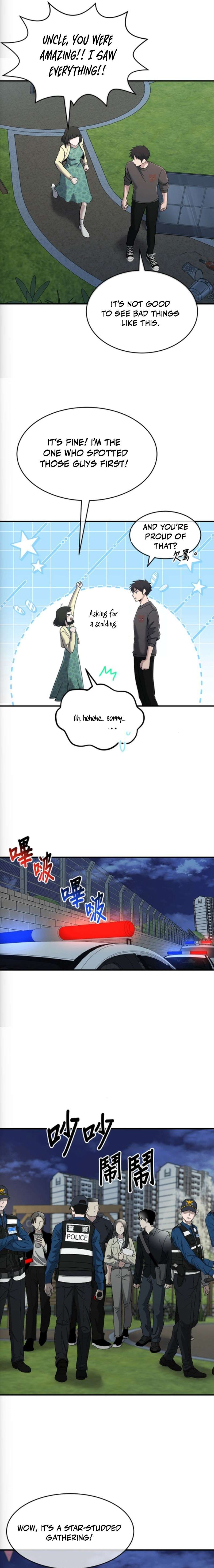 A Hero Who is Good at Everything Chapter 76 - Page 14