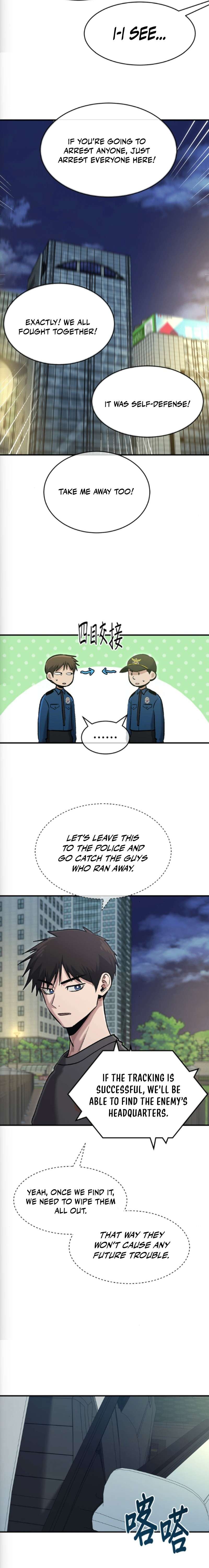 A Hero Who is Good at Everything Chapter 76 - Page 17