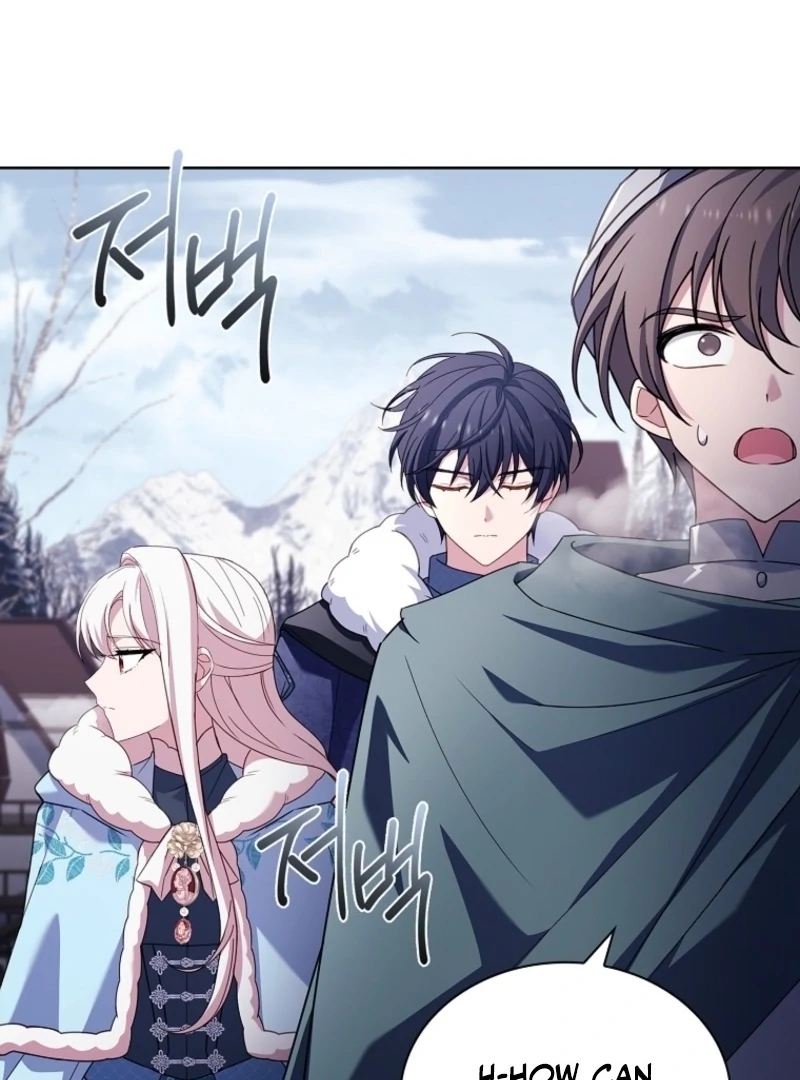 The Lady Wants to Rest Chapter 183 - Page 12
