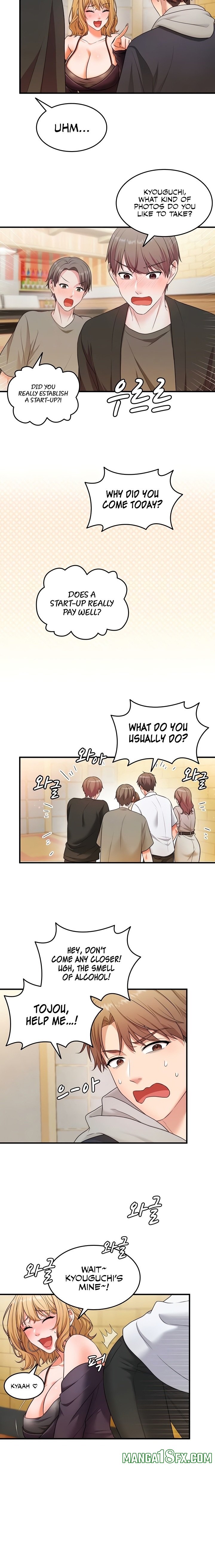 One More Chance Chapter 2 - Page 5