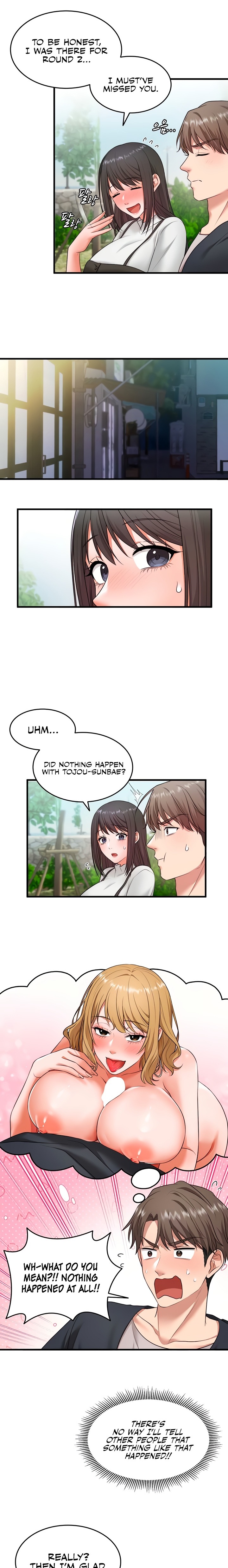 One More Chance Chapter 3 - Page 11