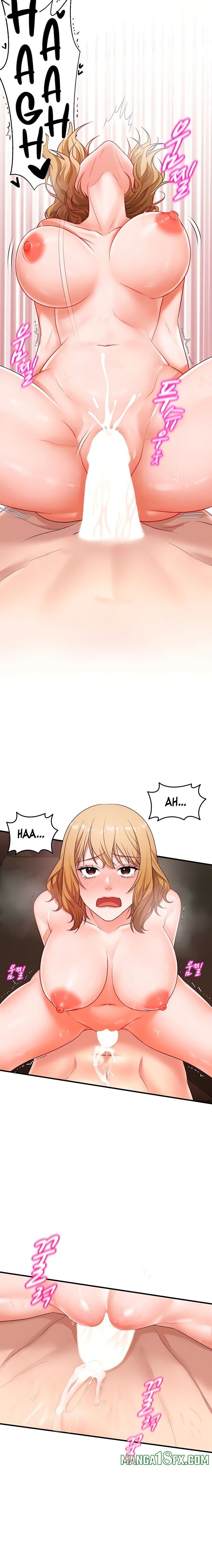 One More Chance Chapter 5 - Page 3