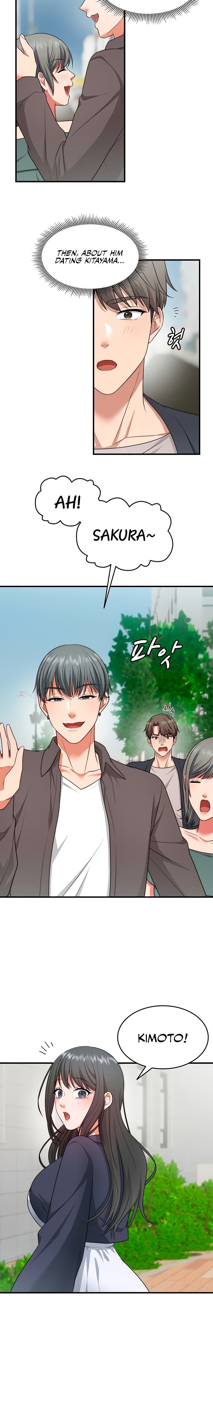 One More Chance Chapter 6 - Page 17