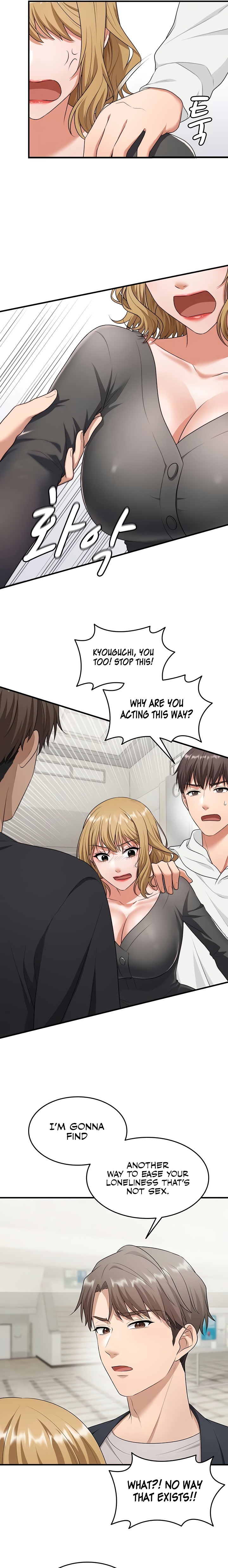 One More Chance Chapter 8 - Page 7