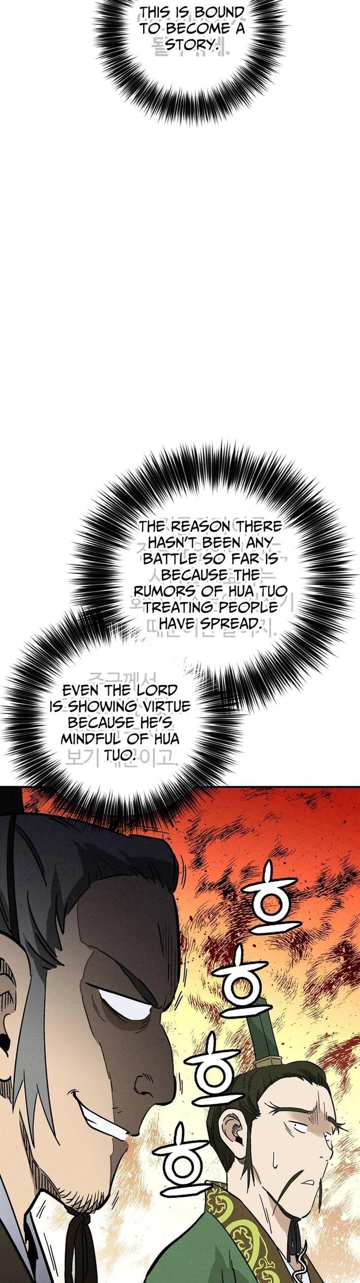 I Reincarnated as a Legendary Surgeon Chapter 176 - Page 42