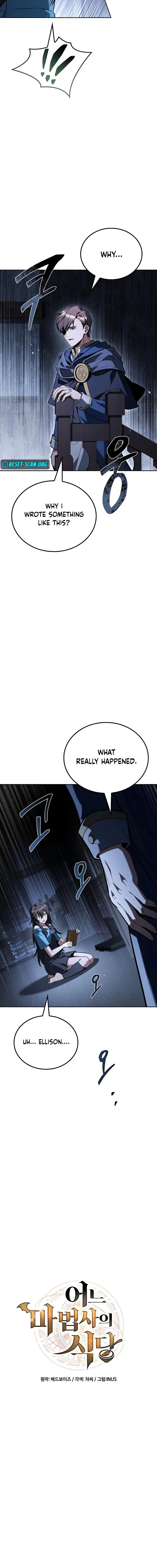 The Archmage’s Restaurant Chapter 96 - Page 5