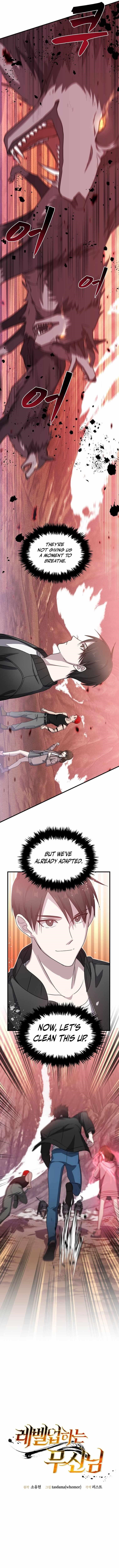 The God of War is Leveling Up Chapter 10 - Page 8
