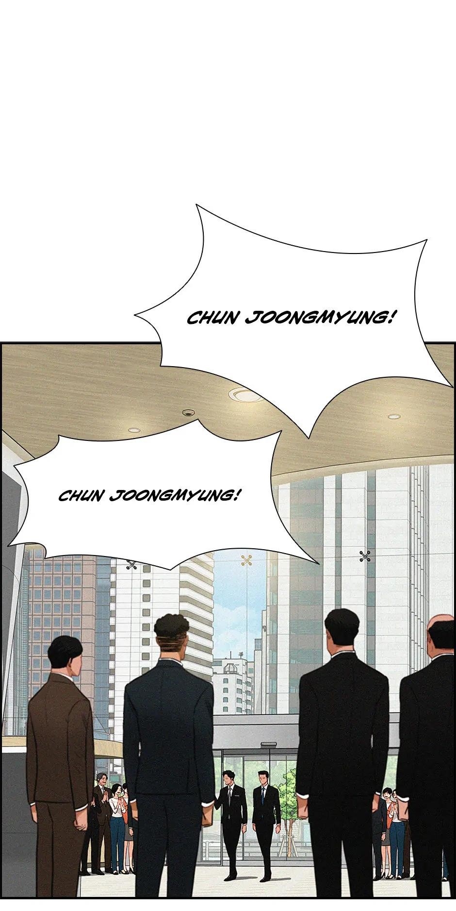 Lord of Money Chapter 183 - Page 82