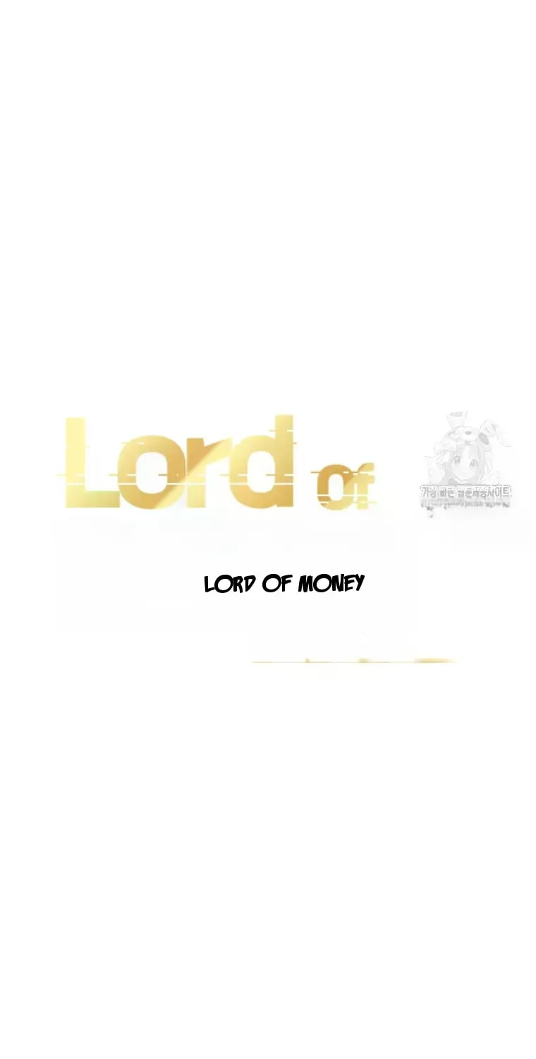 Lord of Money Chapter 229 - Page 21