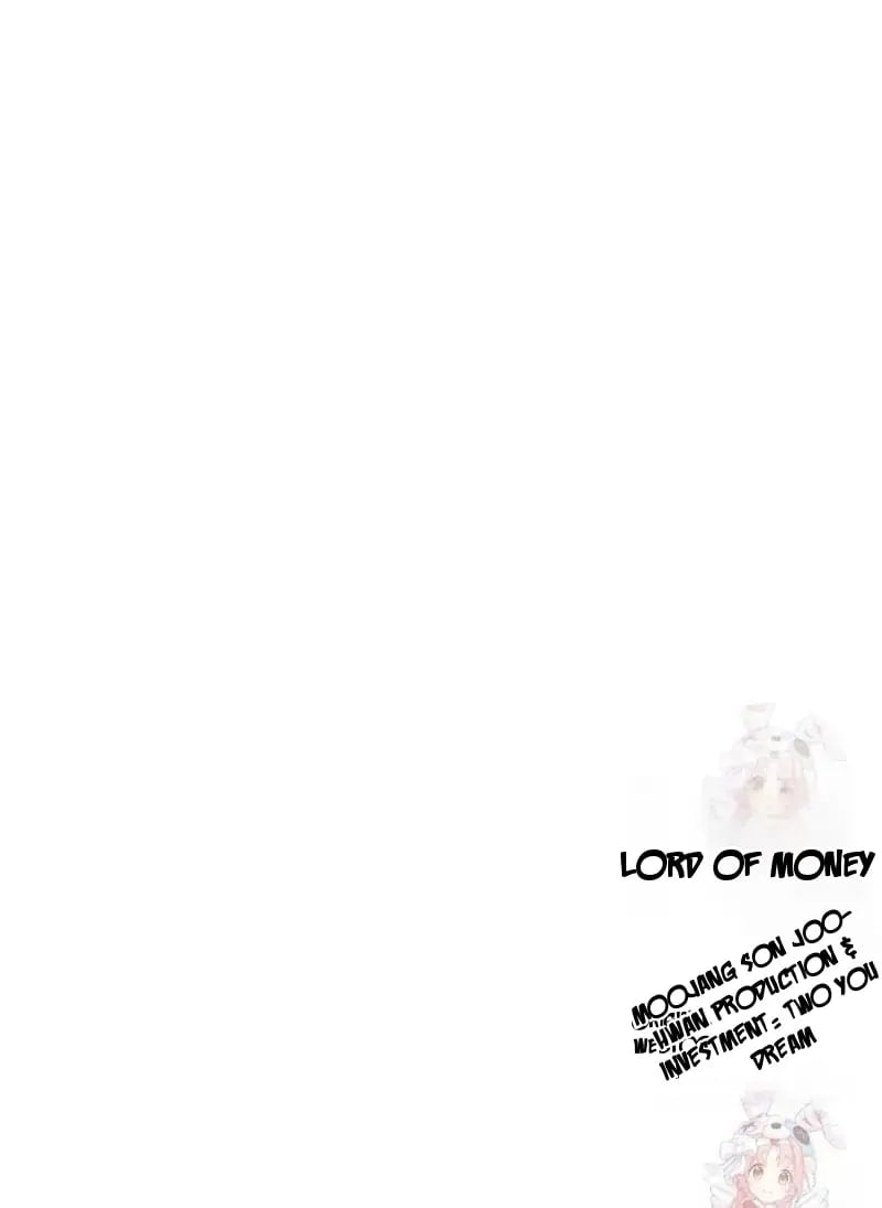 Lord of Money Chapter 242 - Page 117
