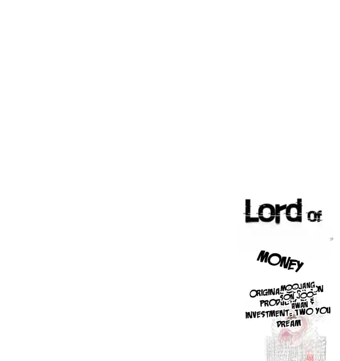 Lord of Money Chapter 243 - Page 84