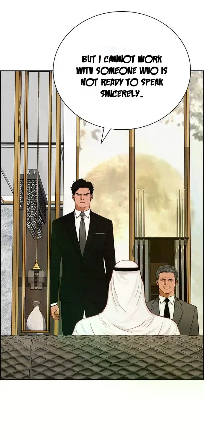 Lord of Money Chapter 244 - Page 32