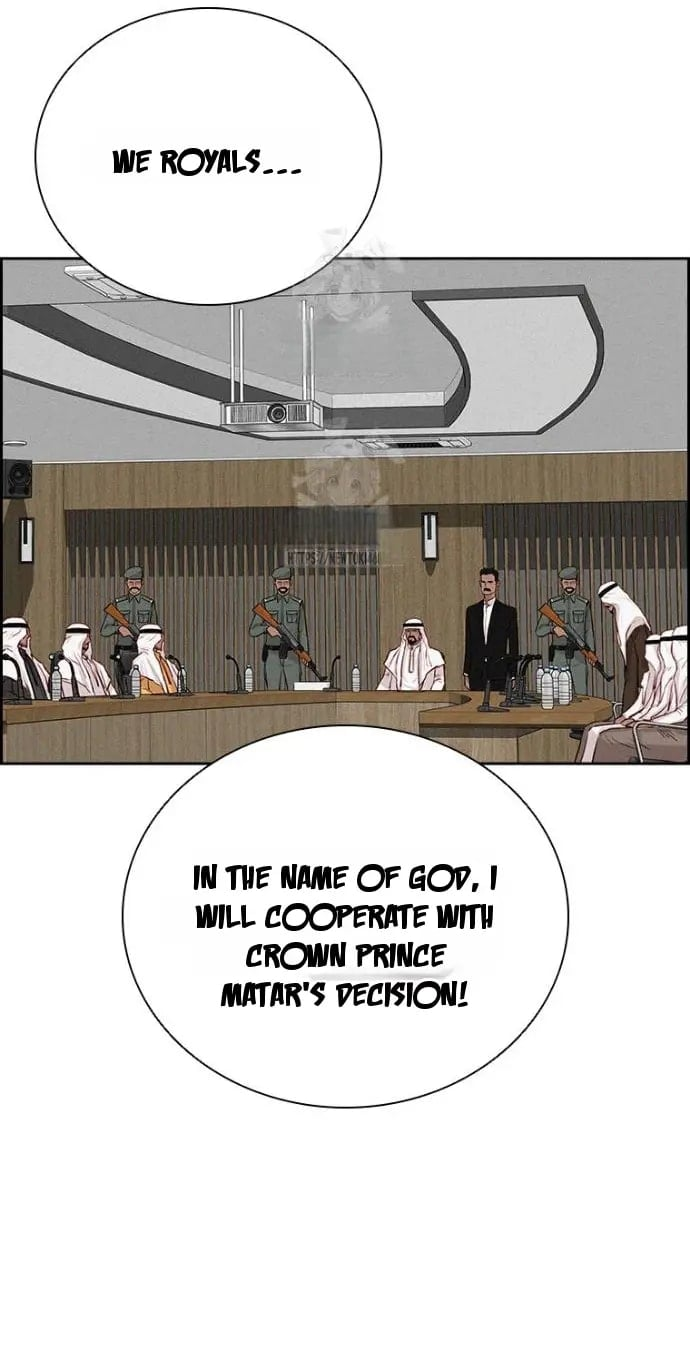 Lord of Money Chapter 252 - Page 33
