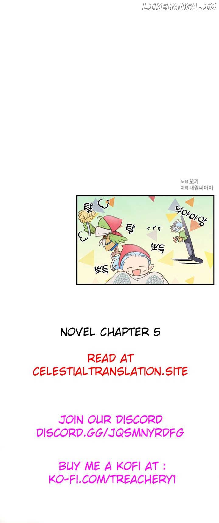 S-Class Spirit Master’s Taming Diary Chapter 5 - Page 8