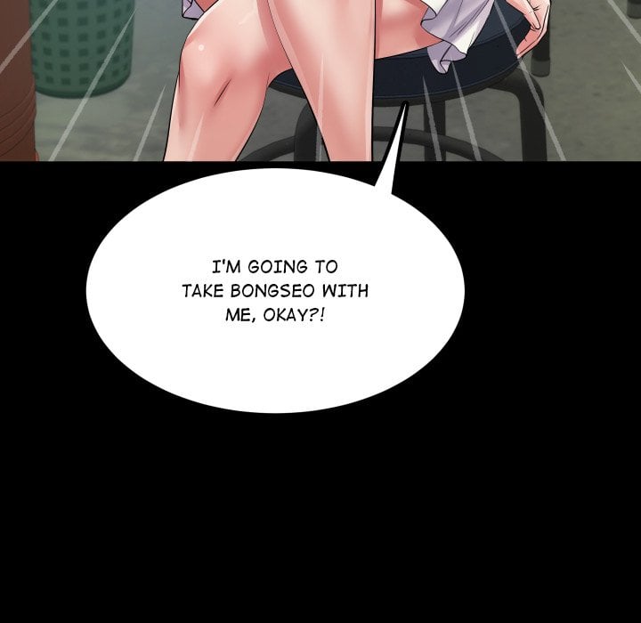 Single Room Chapter 12 - Page 22