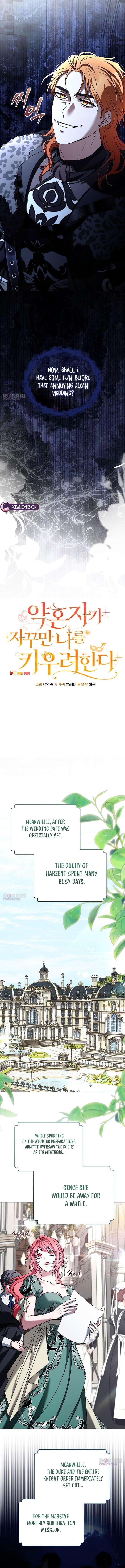 My Fiancé Keeps Trying to Raise Me Chapter 47 - Page 5