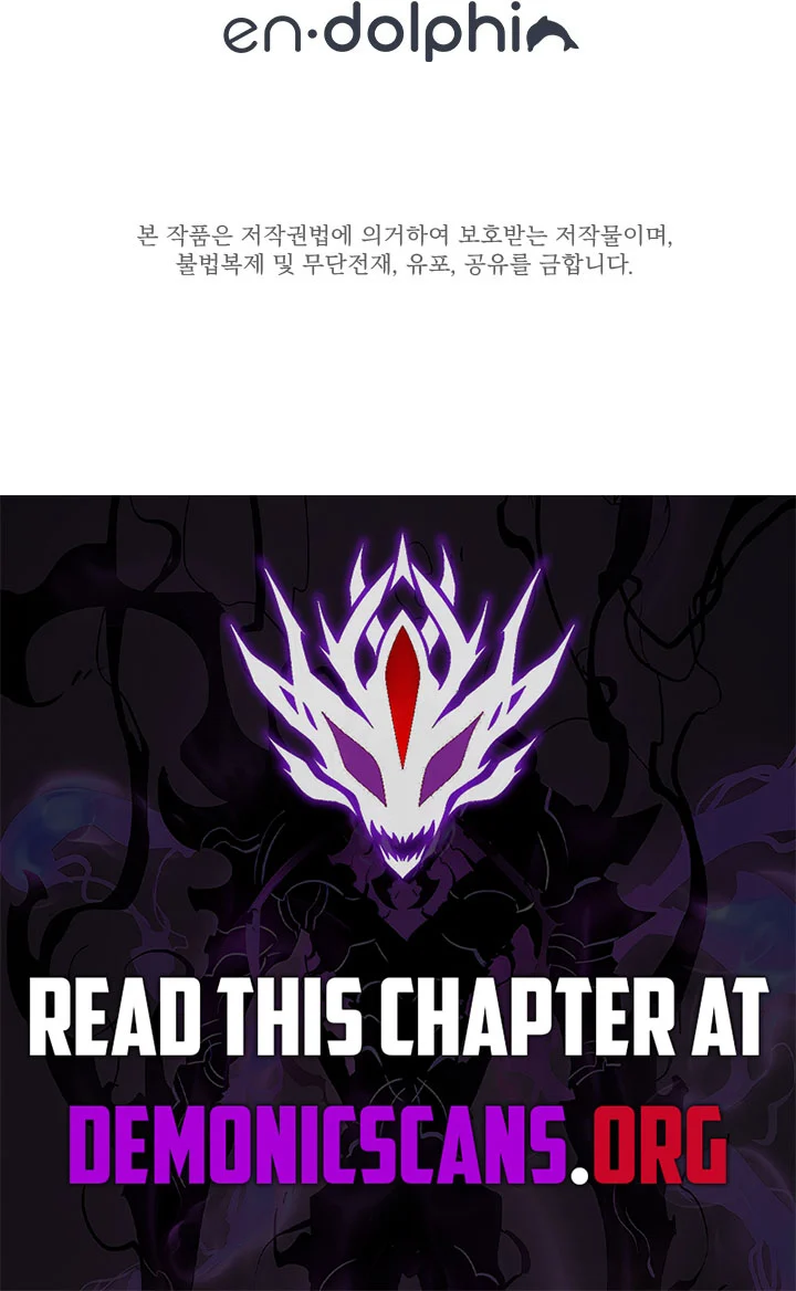 The Great Mage of the Hero’s Party Reincarnates Chapter 112 - Page 9