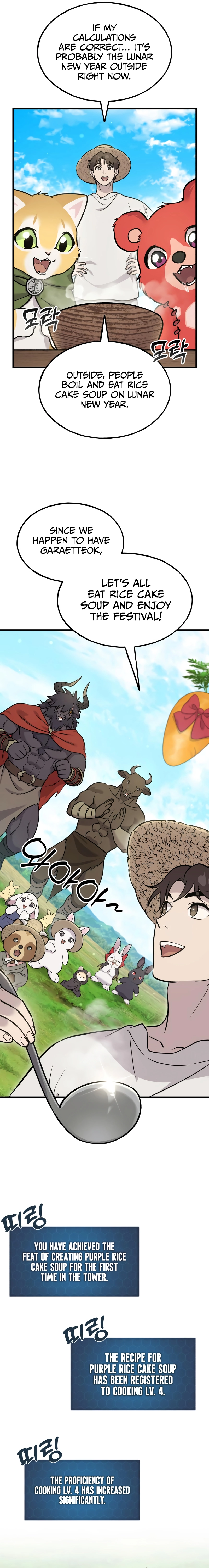 Solo Farming In The Tower Chapter 113 - Page 8