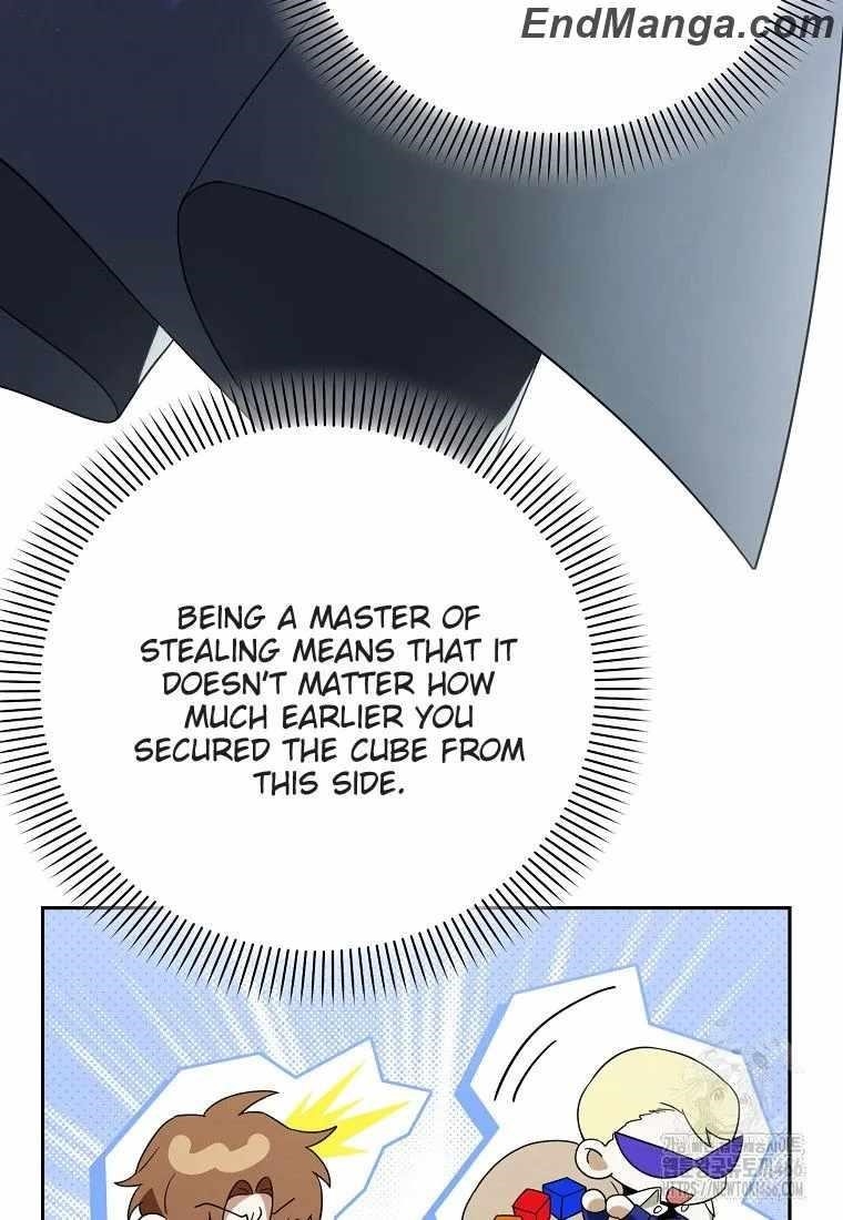 The Genius Tamer of the Academy Chapter 33 - Page 33