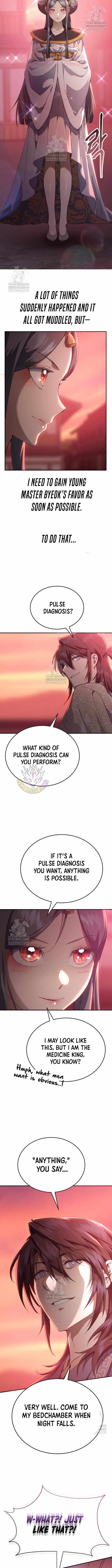 The Heavenly Demon Wants a Quiet Life Chapter 63 - Page 15