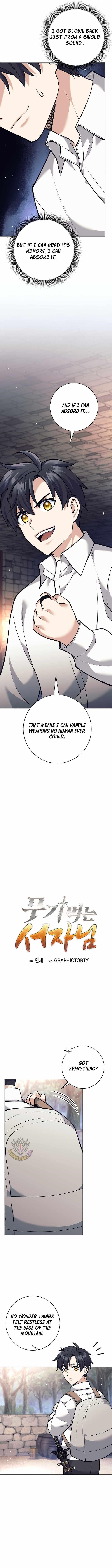 Weapon-Eating Bastard Chapter 33 - Page 7