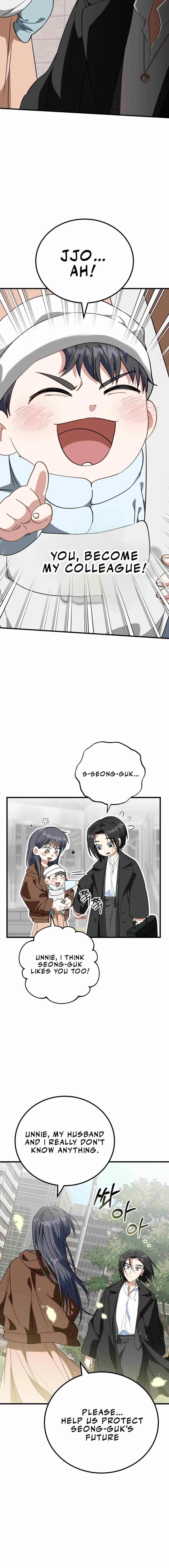 I Will Raise This Family to Greatness Chapter 13 - Page 20