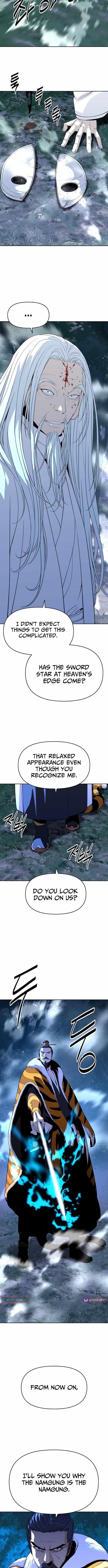 The Namgung Clan’s Great Sage Chapter 46 - Page 4