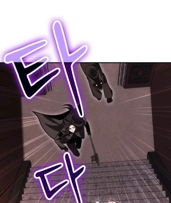 How to Live as a Bootleg Healer Chapter 146 - Page 1