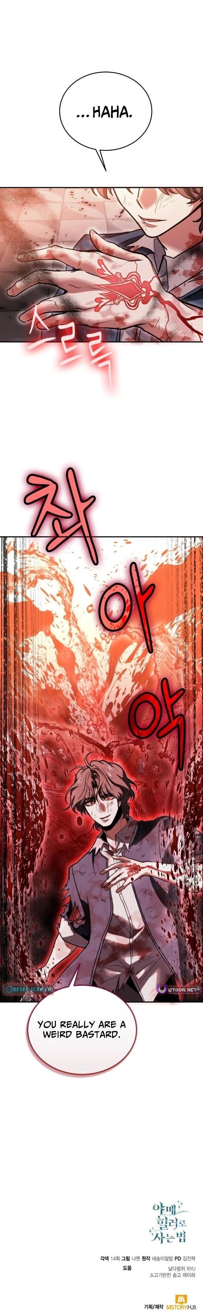 How to Live as a Bootleg Healer Chapter 146 - Page 30