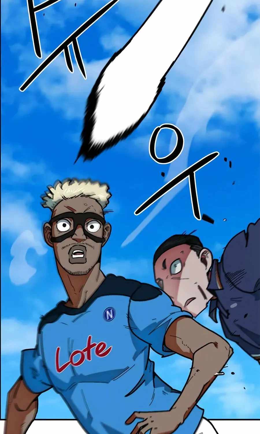 I’m Mistaken for a Soccer Genius Chapter 58 - Page 57