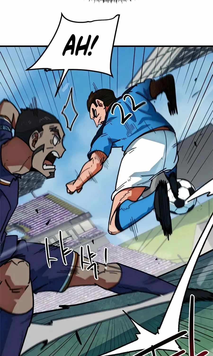 I’m Mistaken for a Soccer Genius Chapter 58 - Page 62