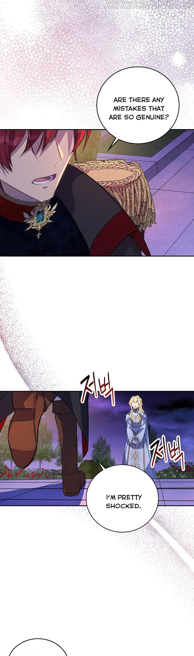 I'm a Fake Saintess but the Gods are Obsessed Chapter 10 - Page 13