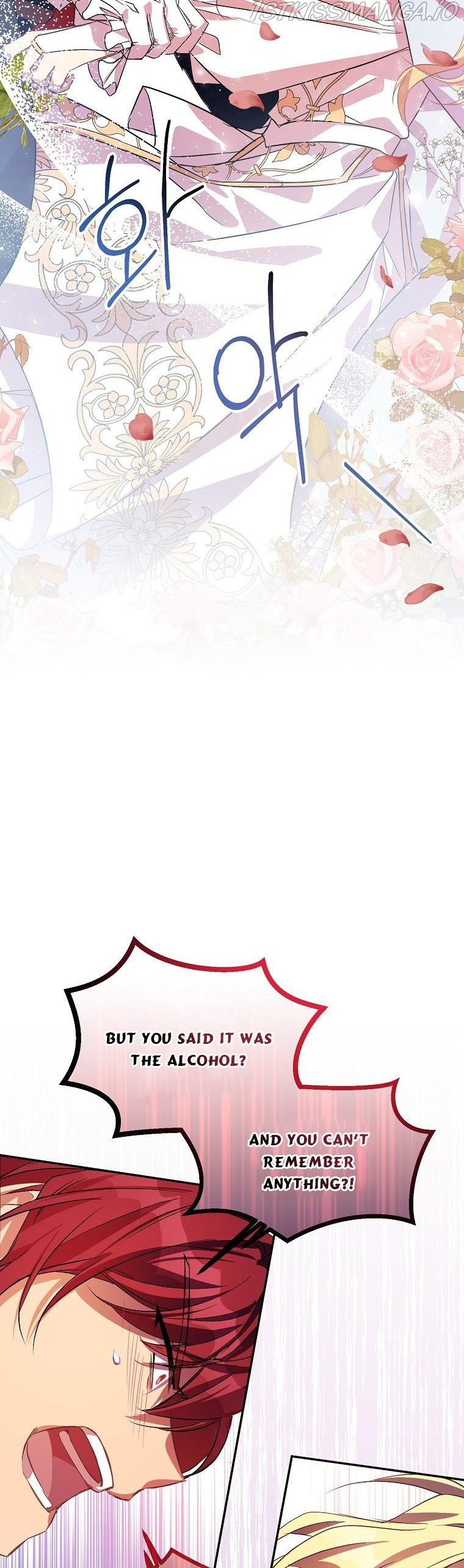 I'm a Fake Saintess but the Gods are Obsessed Chapter 10 - Page 23