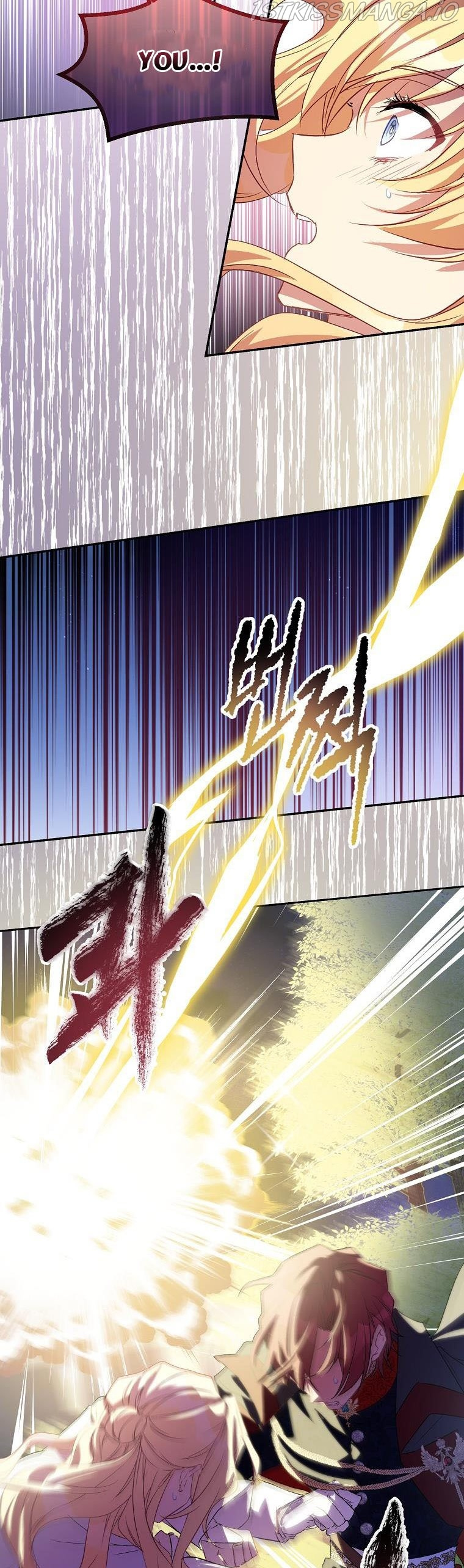 I'm a Fake Saintess but the Gods are Obsessed Chapter 10 - Page 24