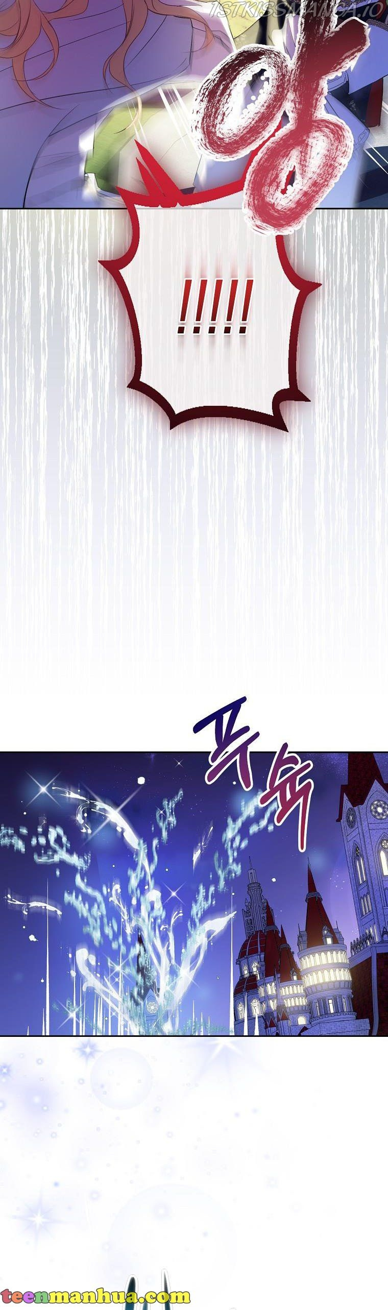 I'm a Fake Saintess but the Gods are Obsessed Chapter 10 - Page 25