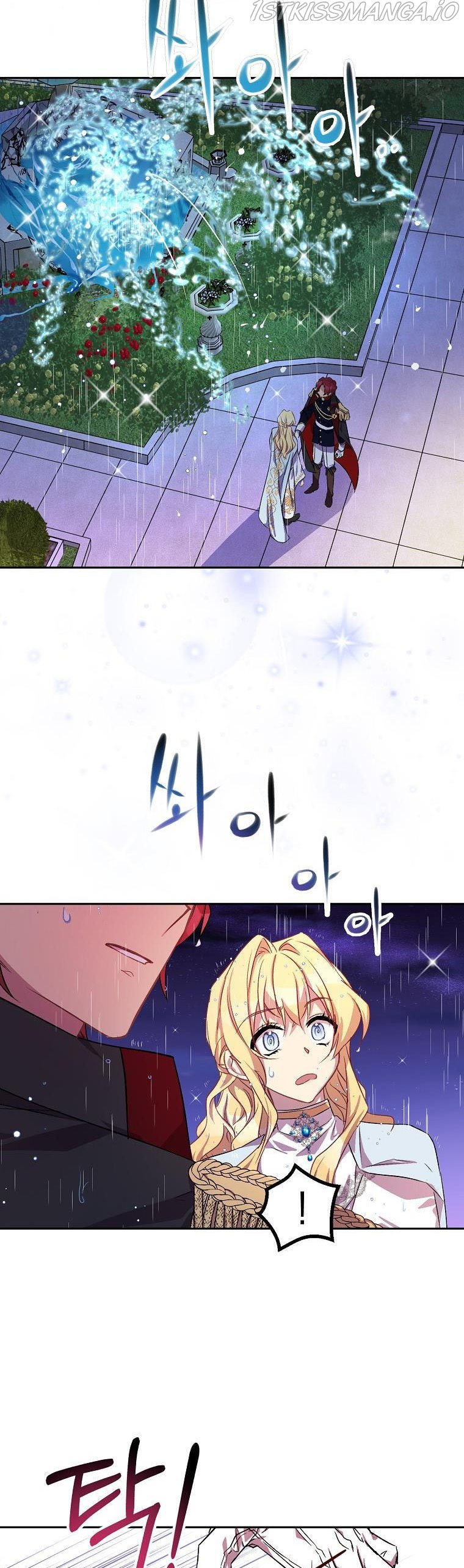 I'm a Fake Saintess but the Gods are Obsessed Chapter 10 - Page 26