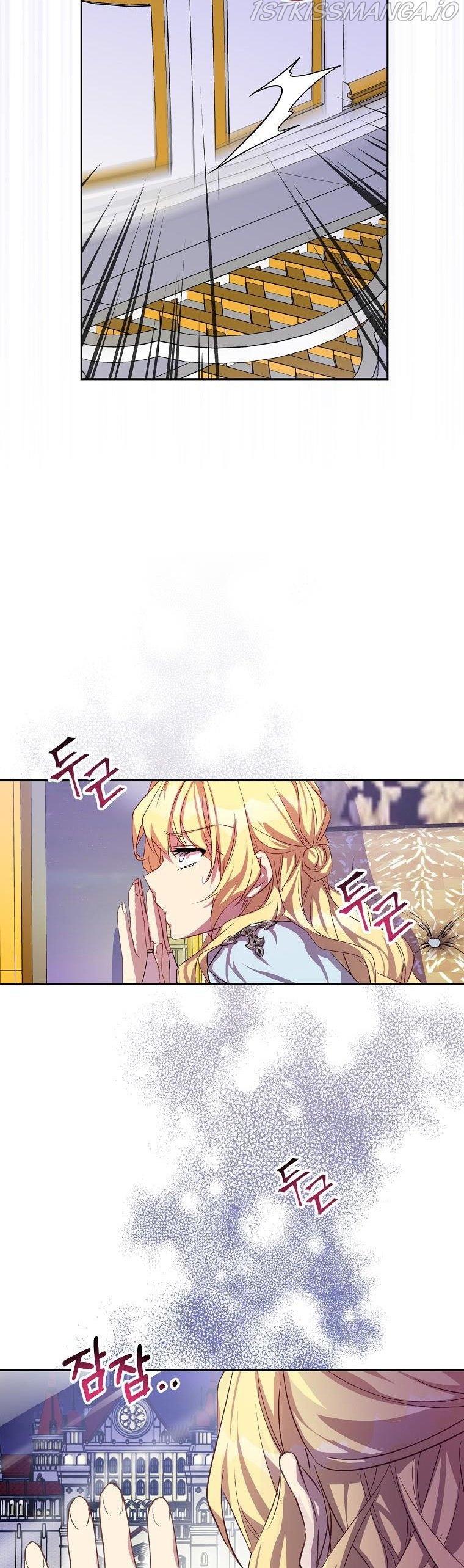 I'm a Fake Saintess but the Gods are Obsessed Chapter 10 - Page 29