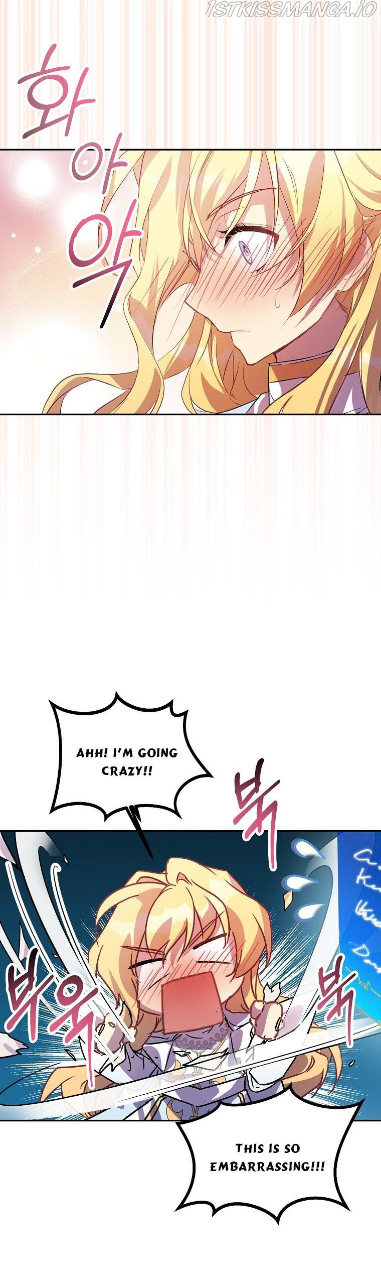 I'm a Fake Saintess but the Gods are Obsessed Chapter 10 - Page 34