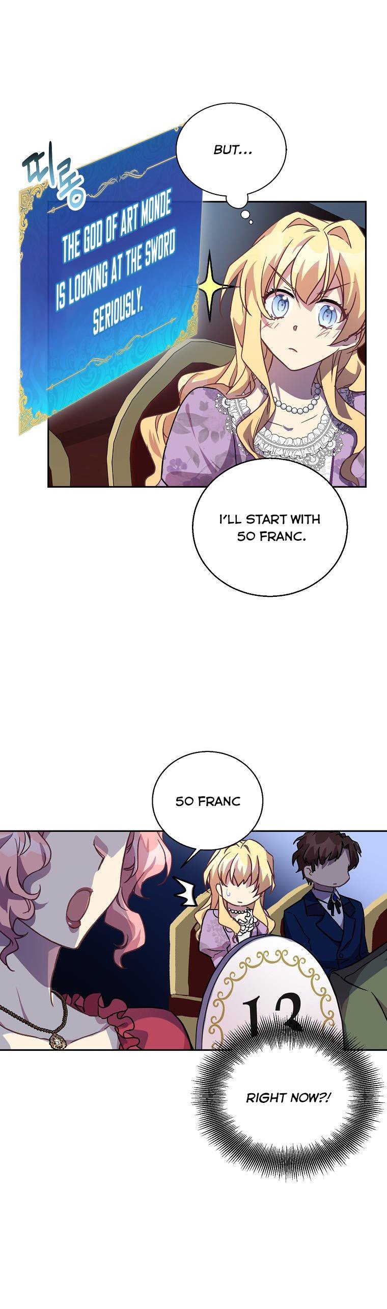 I'm a Fake Saintess but the Gods are Obsessed Chapter 11 - Page 13