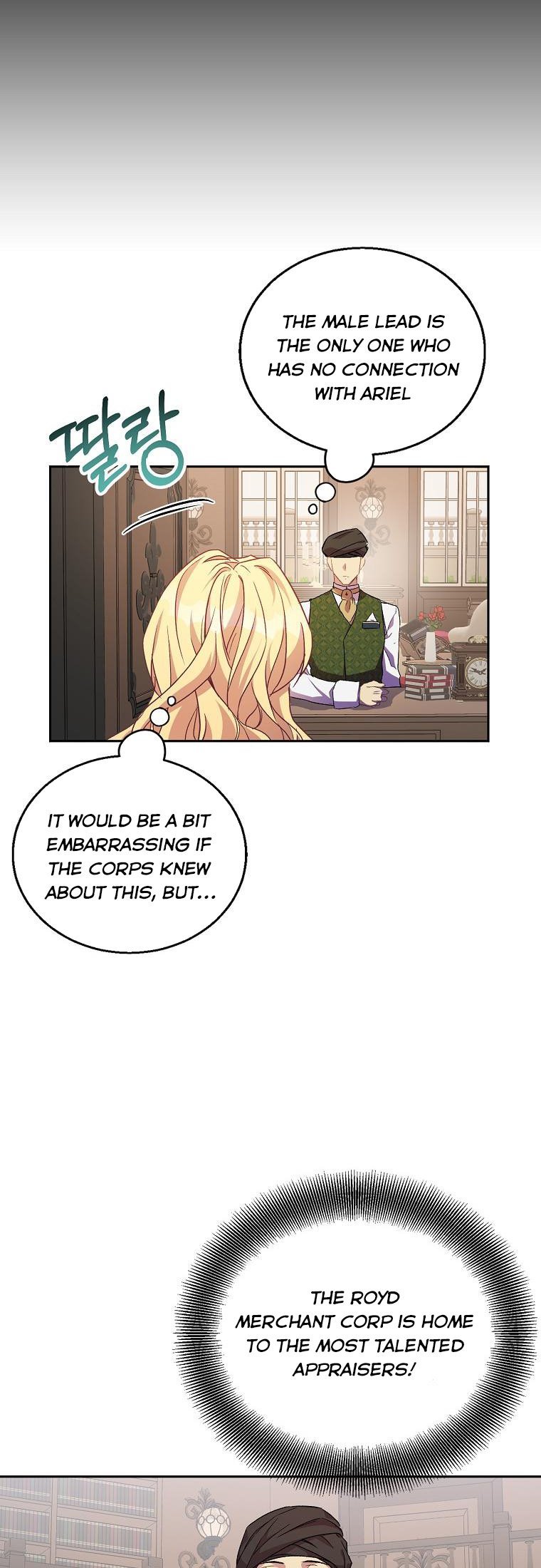 I'm a Fake Saintess but the Gods are Obsessed Chapter 11 - Page 22
