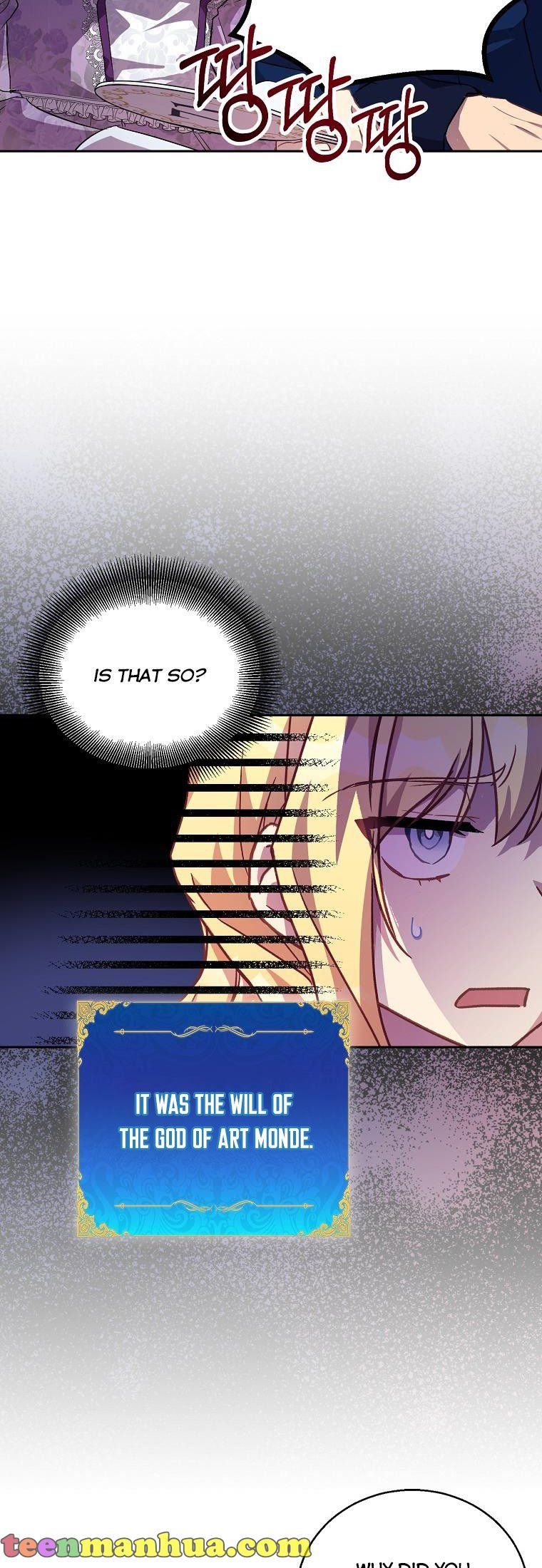 I'm a Fake Saintess but the Gods are Obsessed Chapter 11 - Page 4