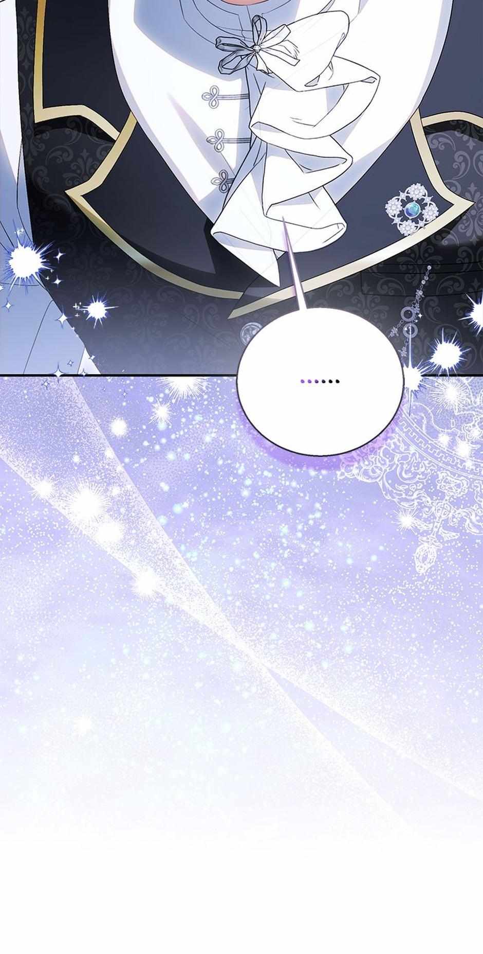 I'm a Fake Saintess but the Gods are Obsessed Chapter 118 - Page 19