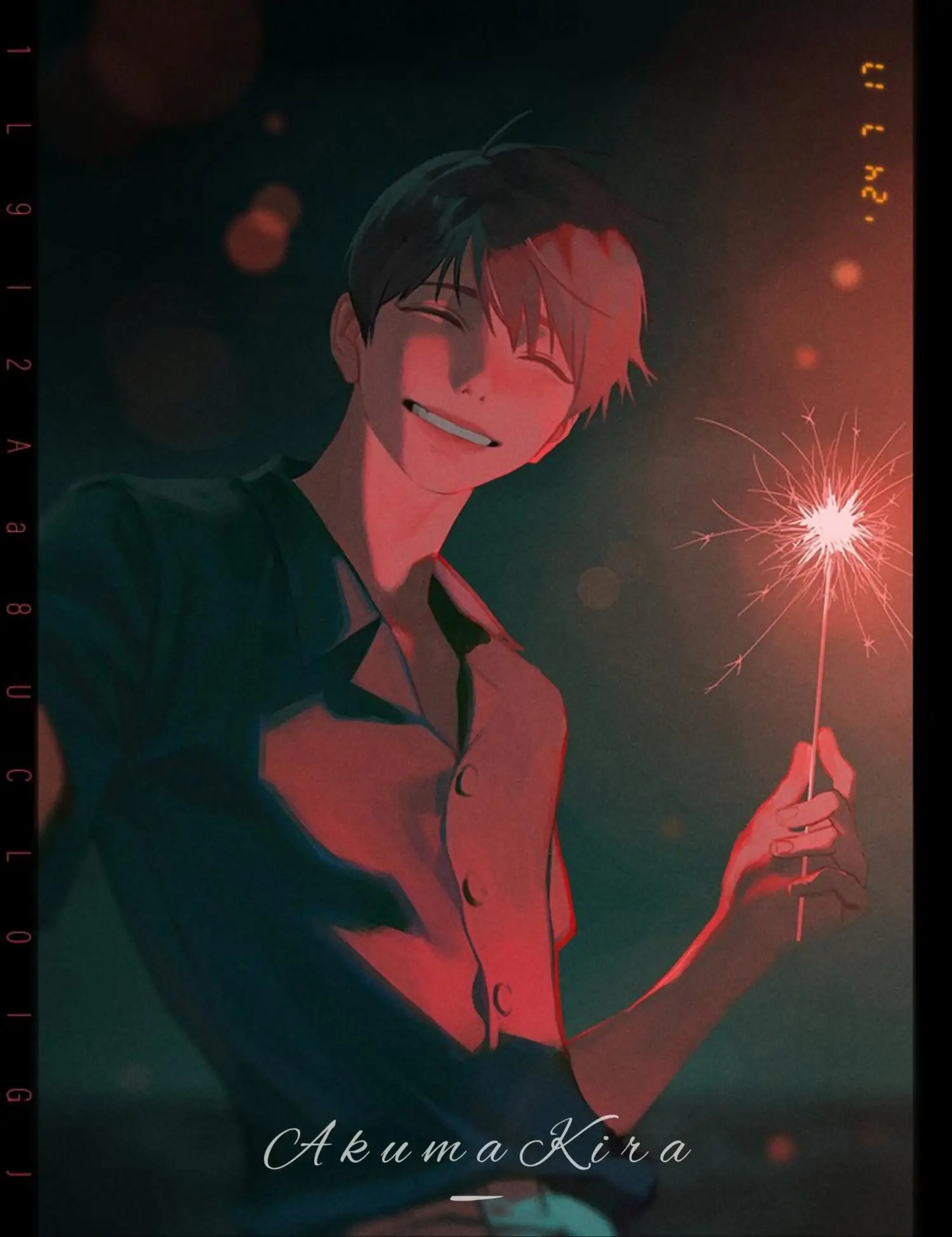 I'm a Fake Saintess but the Gods are Obsessed Chapter 119 - Page 107