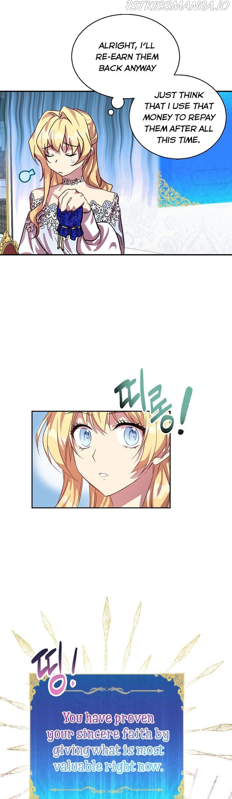 I'm a Fake Saintess but the Gods are Obsessed Chapter 12 - Page 27