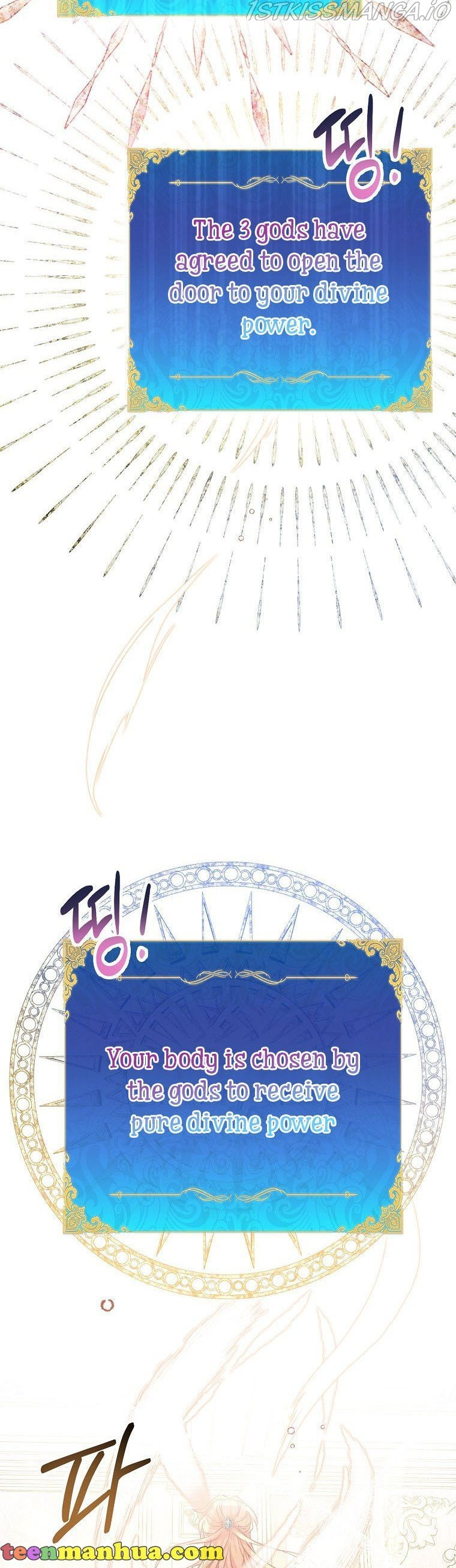 I'm a Fake Saintess but the Gods are Obsessed Chapter 12 - Page 28