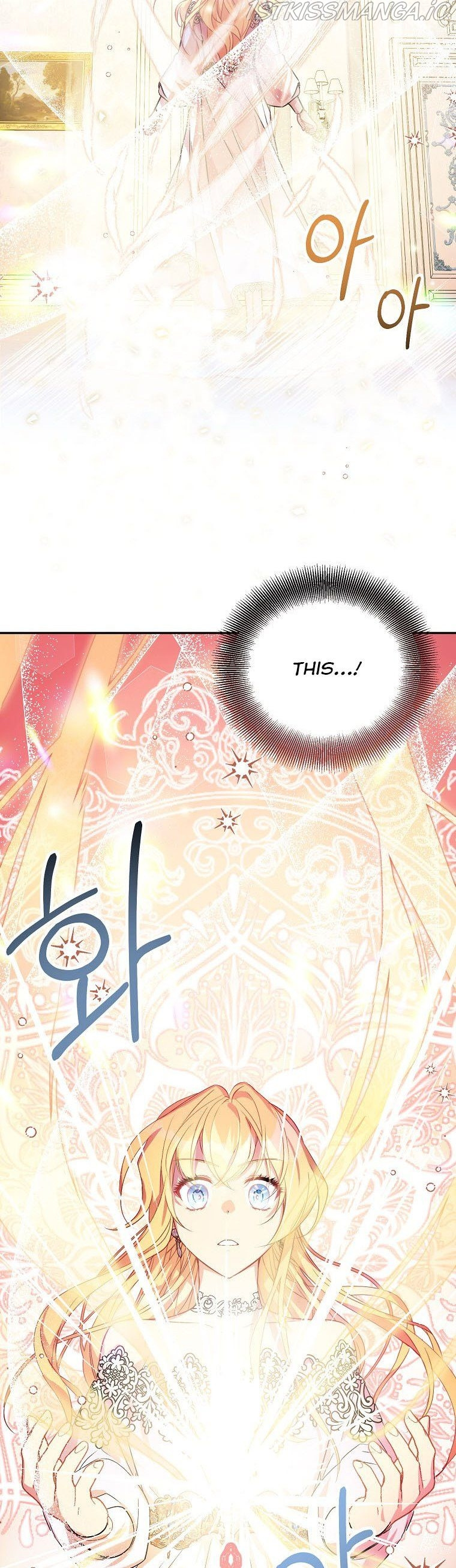 I'm a Fake Saintess but the Gods are Obsessed Chapter 12 - Page 29