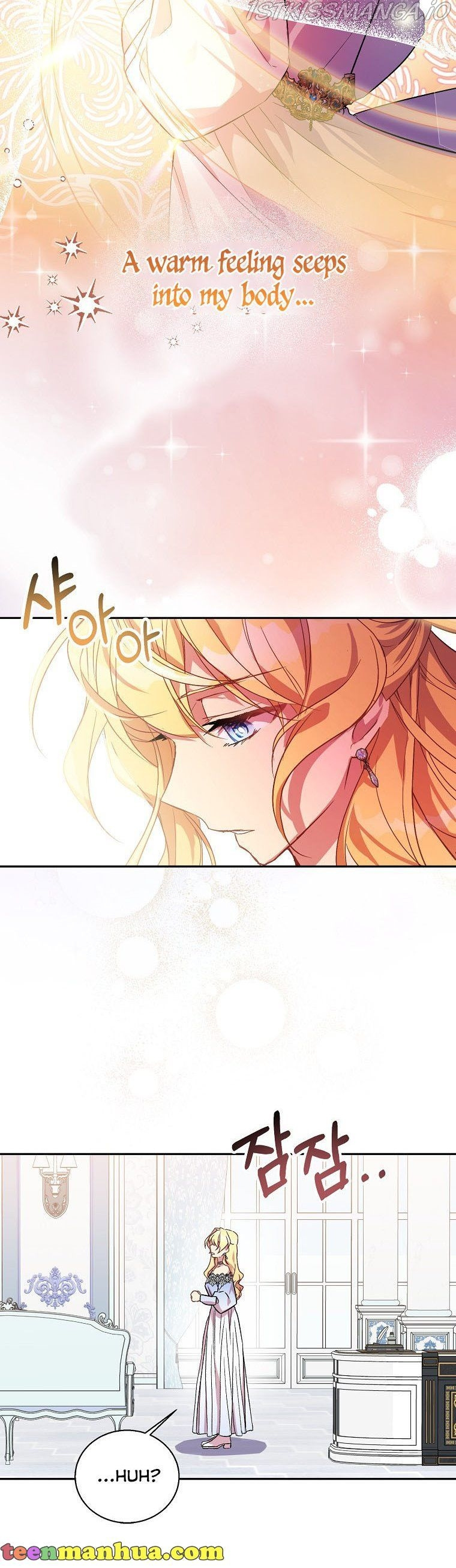 I'm a Fake Saintess but the Gods are Obsessed Chapter 12 - Page 31