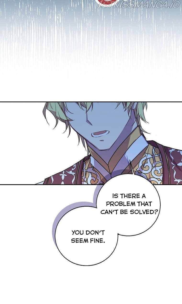 I'm a Fake Saintess but the Gods are Obsessed Chapter 12 - Page 42