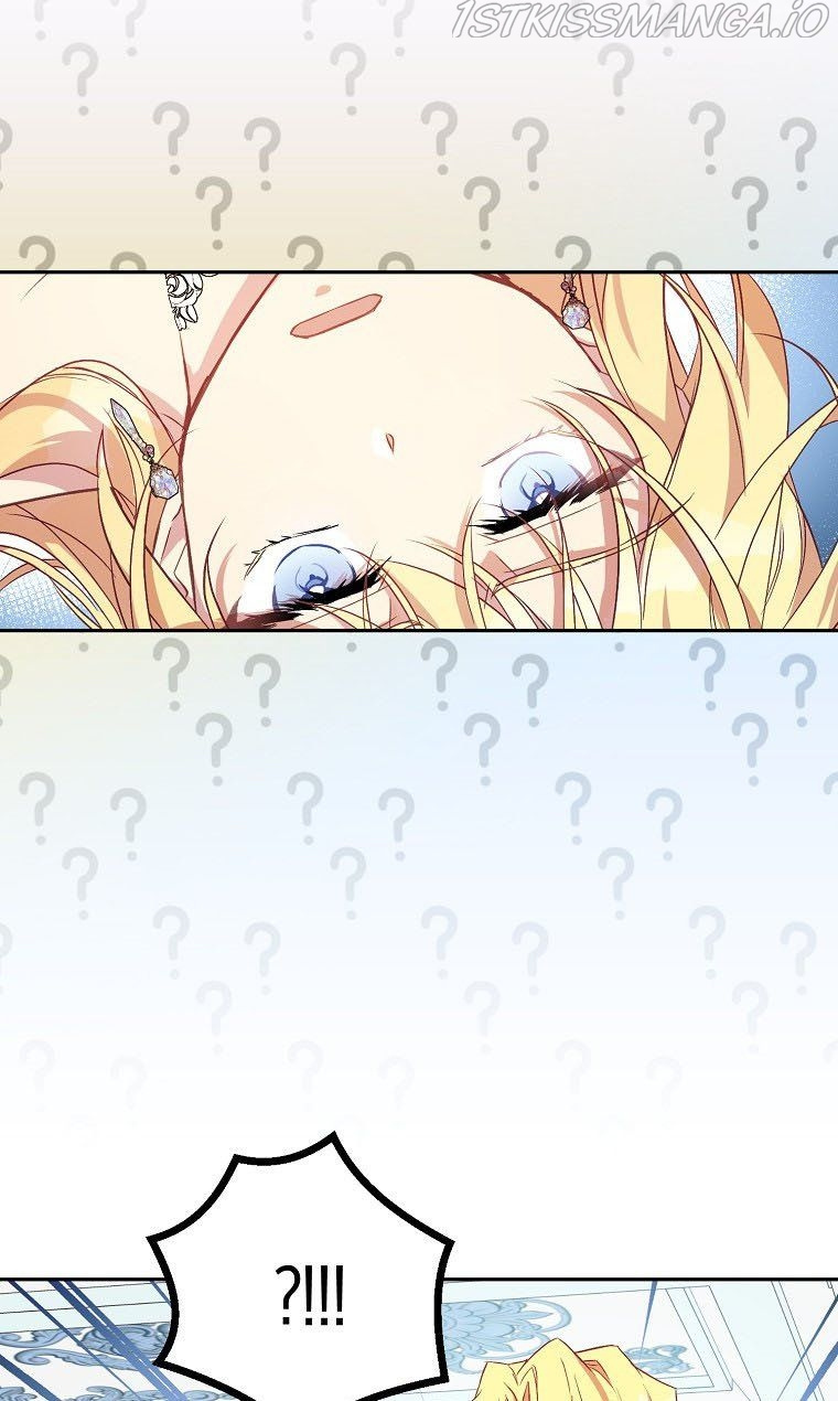 I'm a Fake Saintess but the Gods are Obsessed Chapter 12 - Page 44