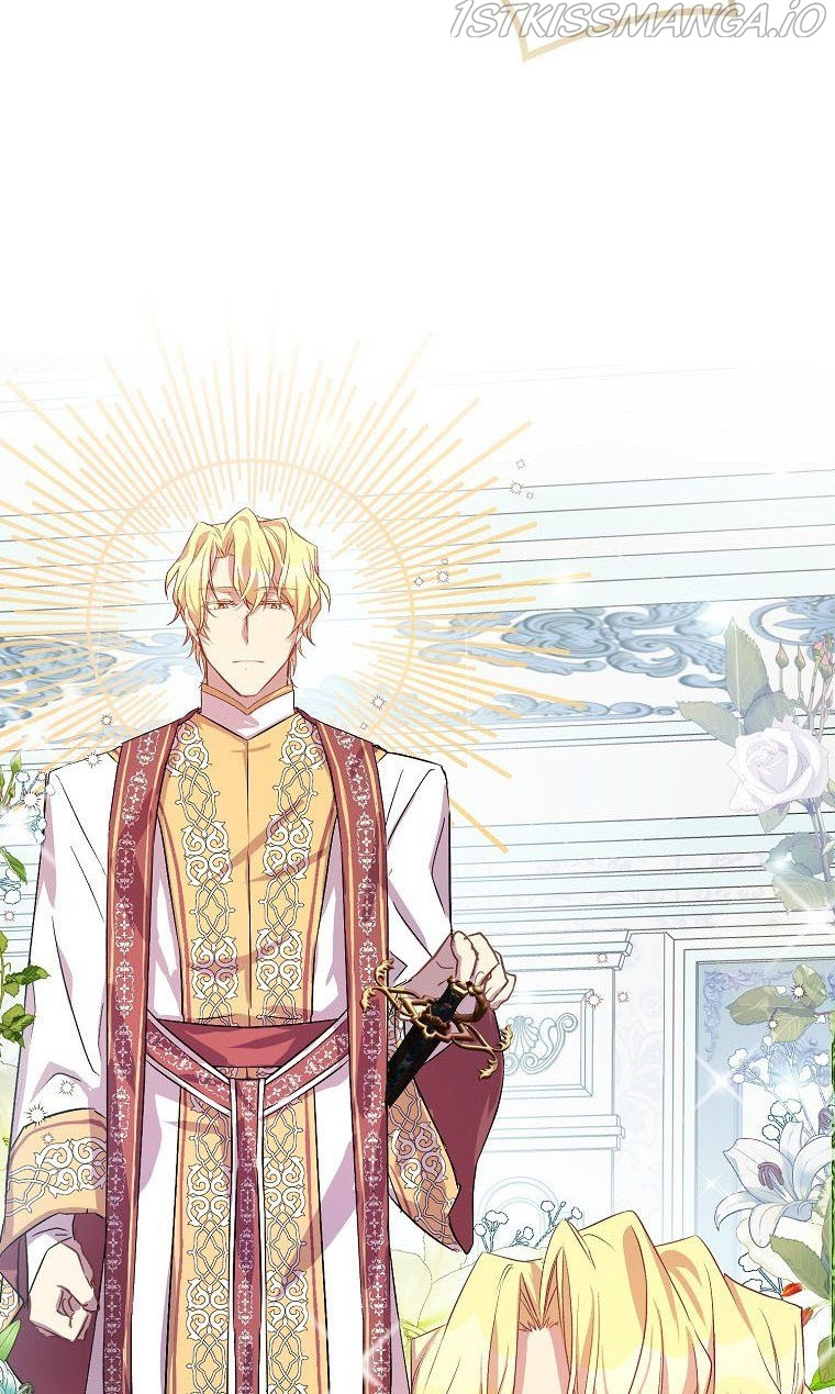 I'm a Fake Saintess but the Gods are Obsessed Chapter 12 - Page 46